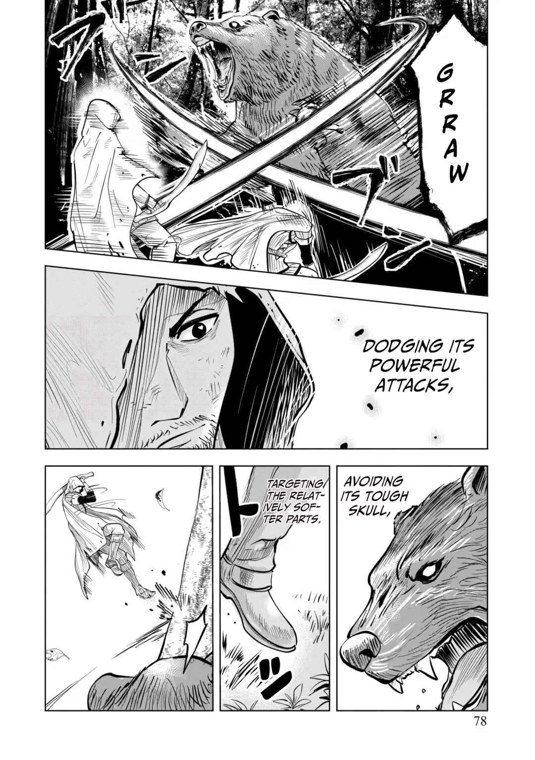 Page 6 Chapter 3.1 Makyou Seikatsu: Gakeppuchi Boukensha ga Hikikomoru ni wa Hirosugiru