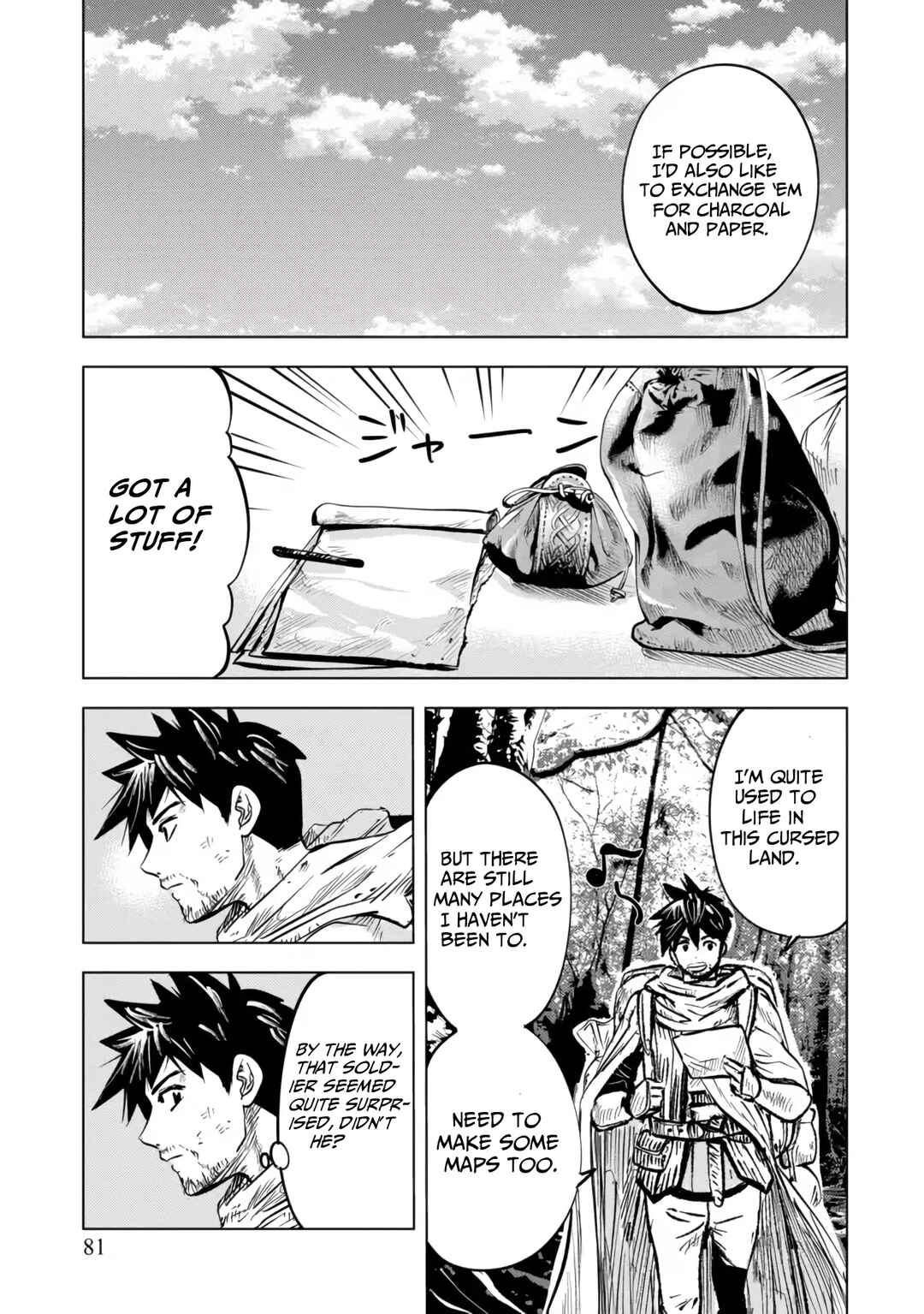 Page 9 Chapter 3.1 Makyou Seikatsu: Gakeppuchi Boukensha ga Hikikomoru ni wa Hirosugiru