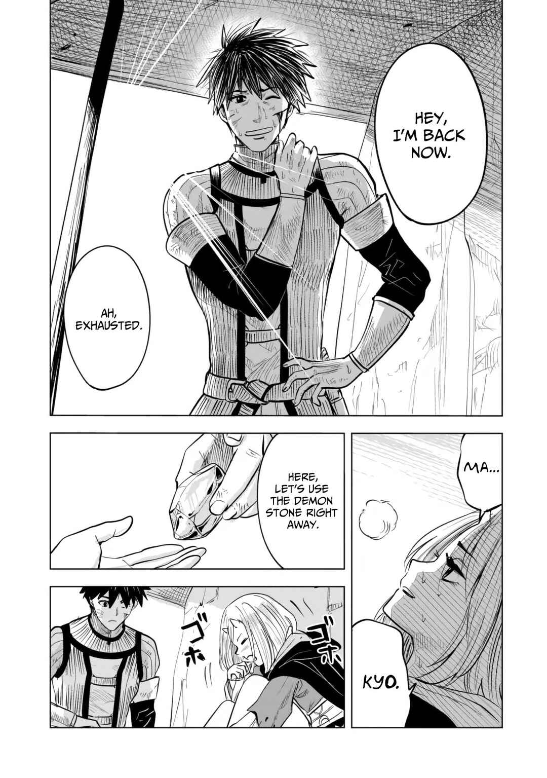 Page 15 Chapter 5.2 Makyou Seikatsu: Gakeppuchi Boukensha ga Hikikomoru ni wa Hirosugiru