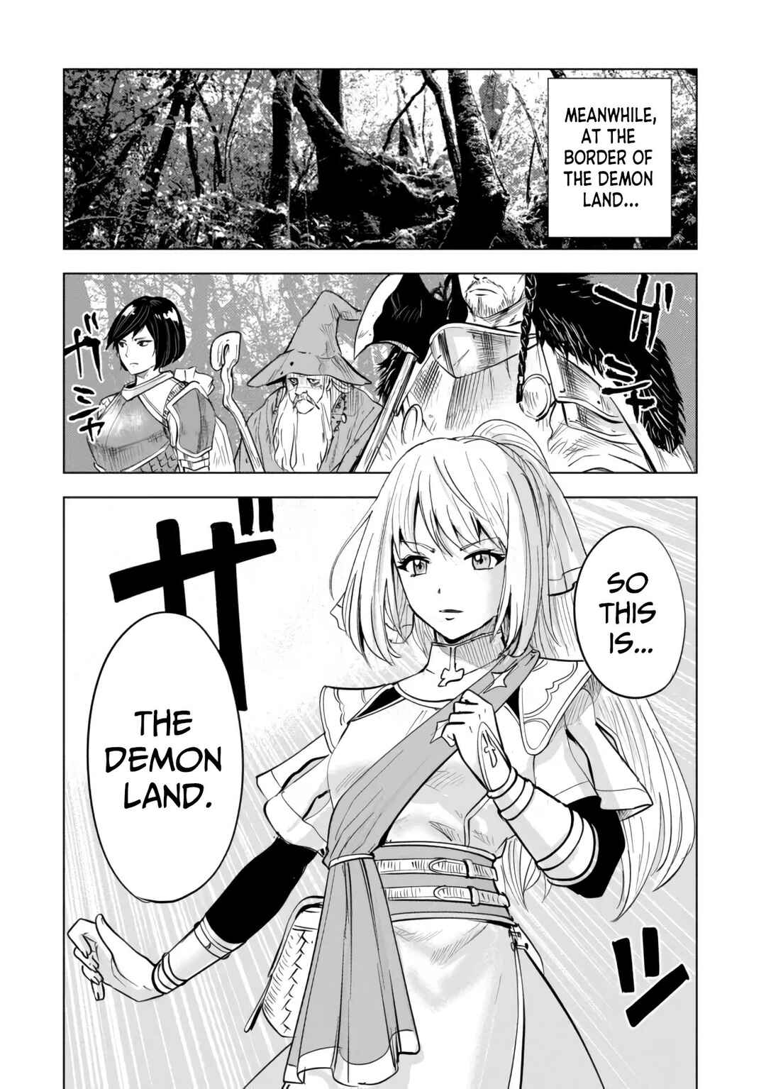 Page 18 Chapter 5.2 Makyou Seikatsu: Gakeppuchi Boukensha ga Hikikomoru ni wa Hirosugiru