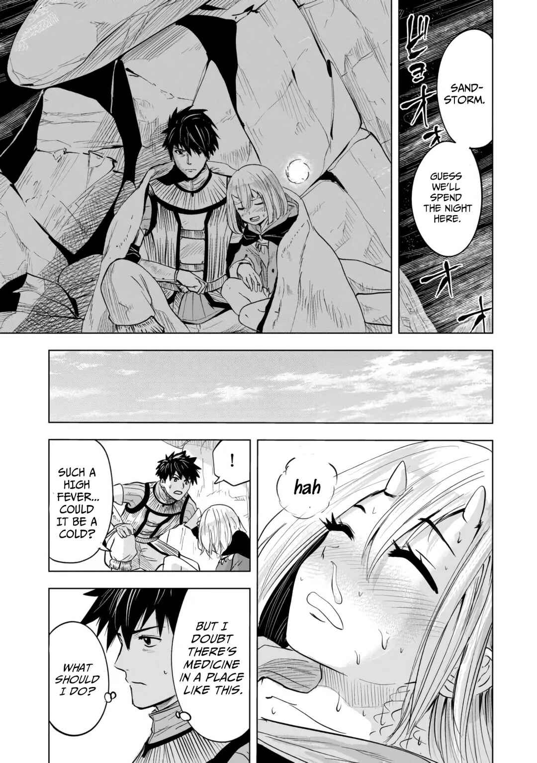 Page 7 Chapter 5.2 Makyou Seikatsu: Gakeppuchi Boukensha ga Hikikomoru ni wa Hirosugiru