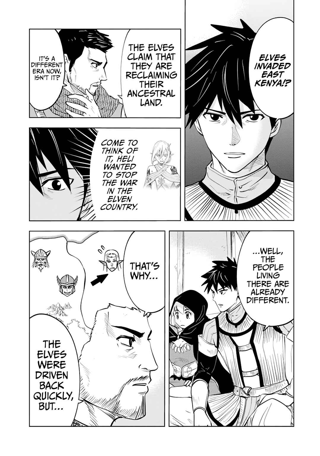 Page 15 Chapter 12 Makyou Seikatsu: Gakeppuchi Boukensha ga Hikikomoru ni wa Hirosugiru