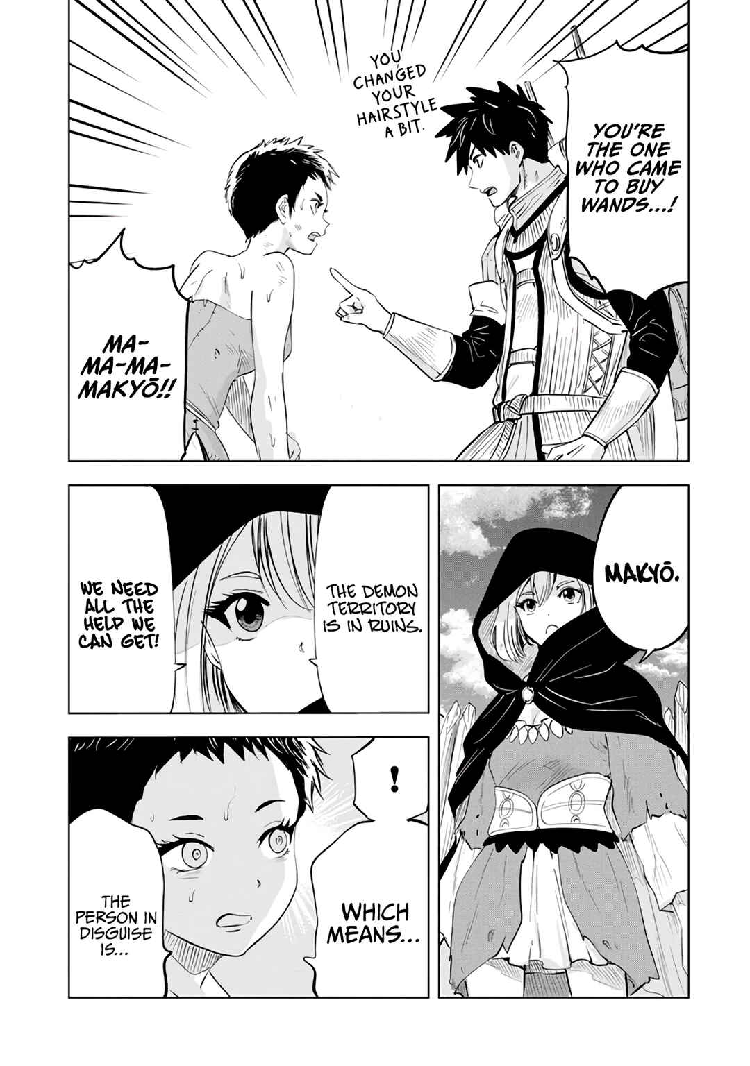 Page 23 Chapter 12 Makyou Seikatsu: Gakeppuchi Boukensha ga Hikikomoru ni wa Hirosugiru