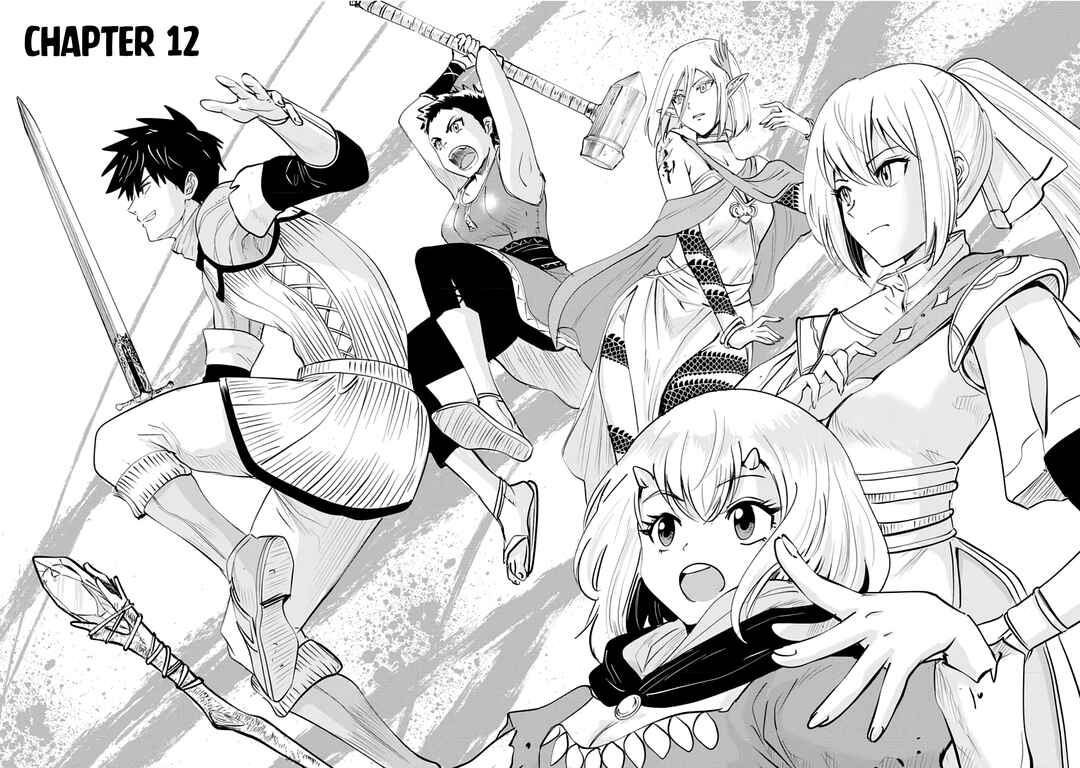 Page 3 Chapter 12 Makyou Seikatsu: Gakeppuchi Boukensha ga Hikikomoru ni wa Hirosugiru