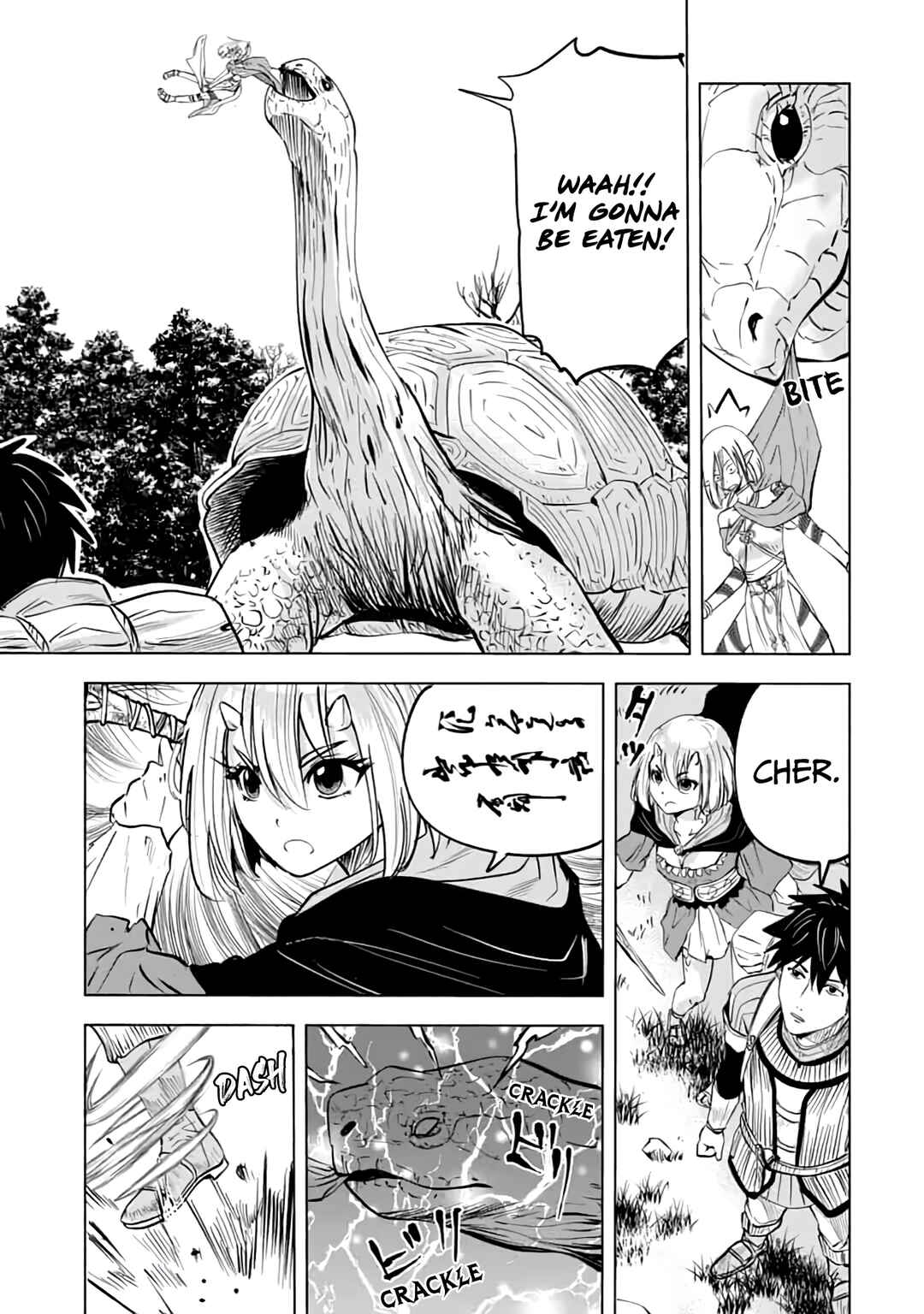 Page 31 Chapter 12 Makyou Seikatsu: Gakeppuchi Boukensha ga Hikikomoru ni wa Hirosugiru