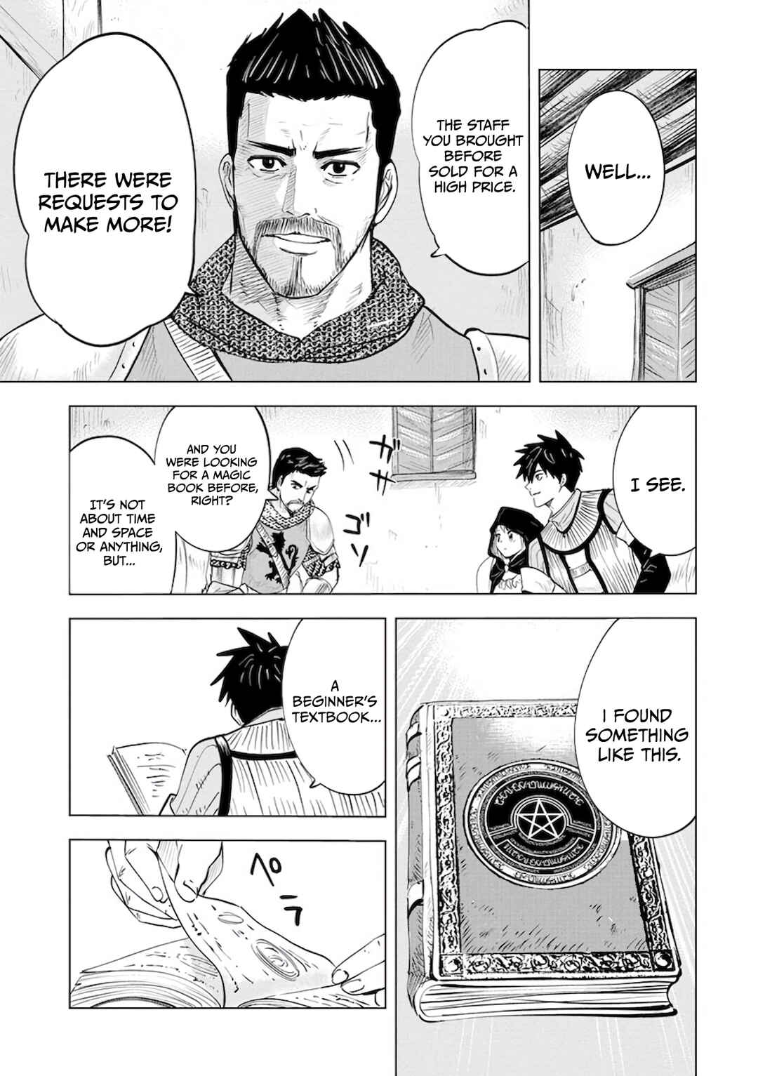 Page 20 Chapter 8 Makyou Seikatsu: Gakeppuchi Boukensha ga Hikikomoru ni wa Hirosugiru