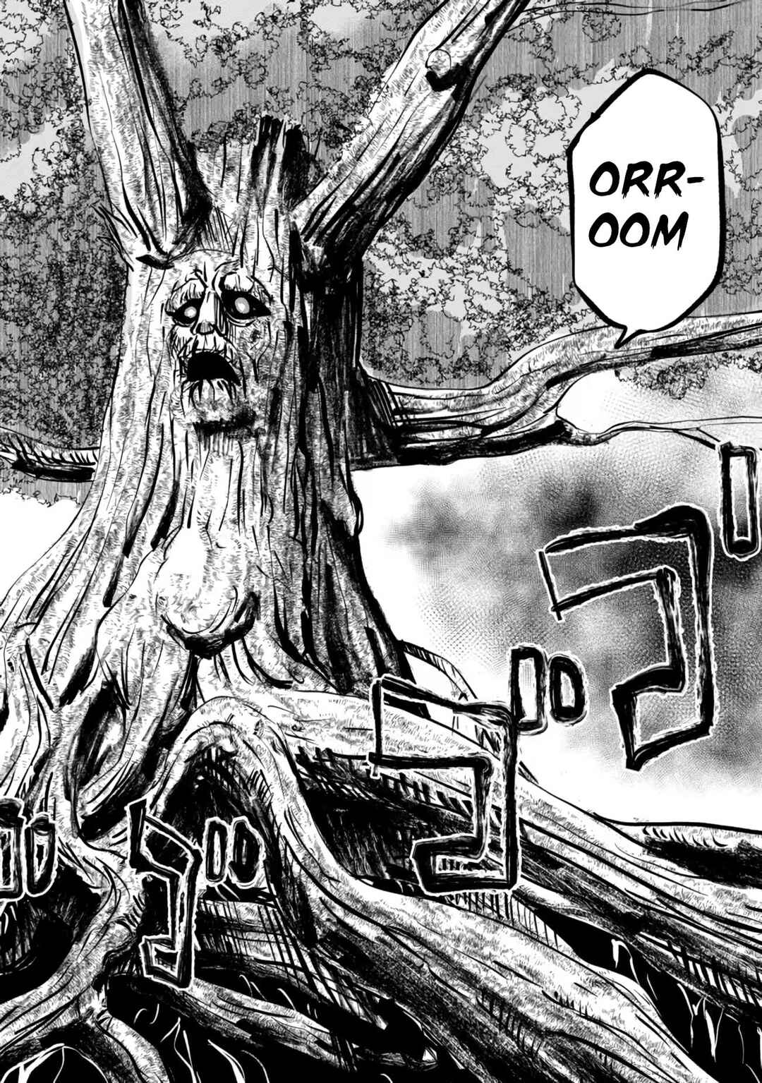 Page 11 Chapter 4.2 Makyou Seikatsu: Gakeppuchi Boukensha ga Hikikomoru ni wa Hirosugiru