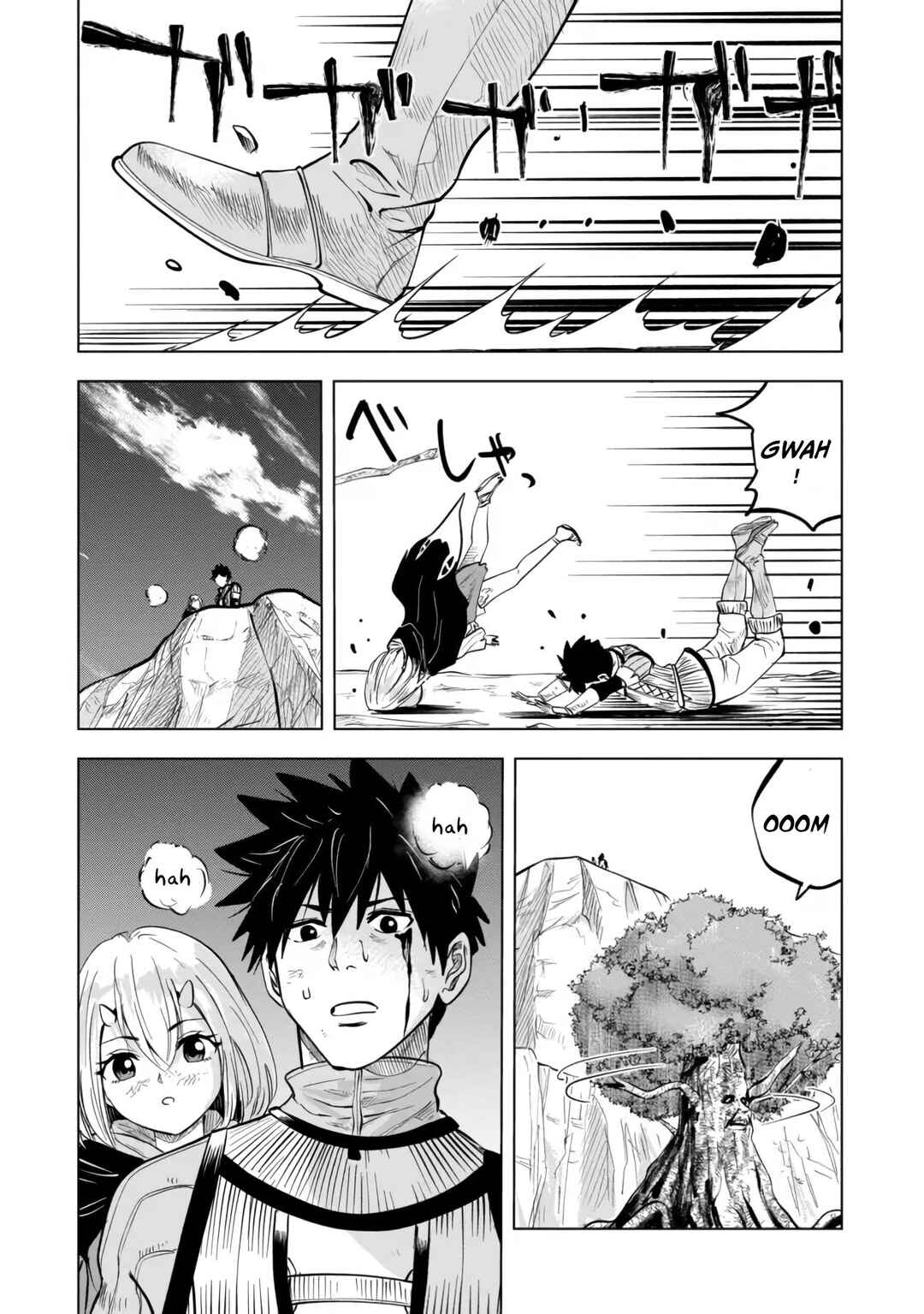 Page 19 Chapter 4.2 Makyou Seikatsu: Gakeppuchi Boukensha ga Hikikomoru ni wa Hirosugiru