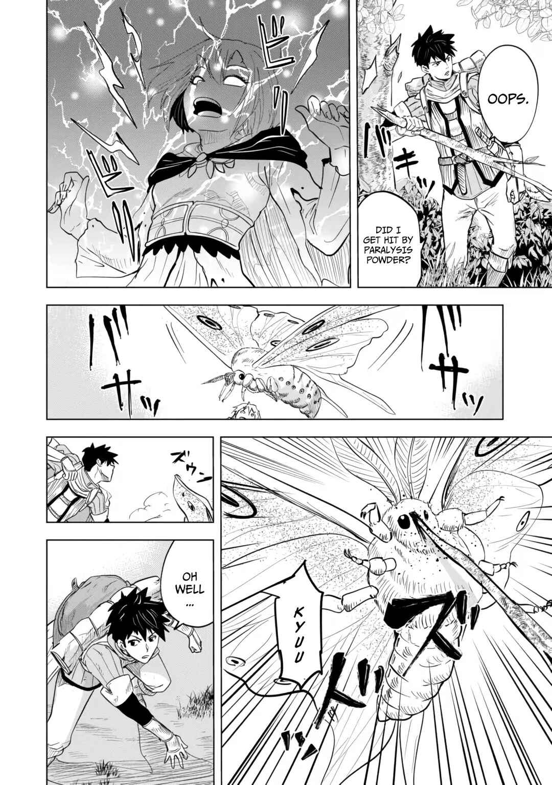 Page 5 Chapter 4.2 Makyou Seikatsu: Gakeppuchi Boukensha ga Hikikomoru ni wa Hirosugiru