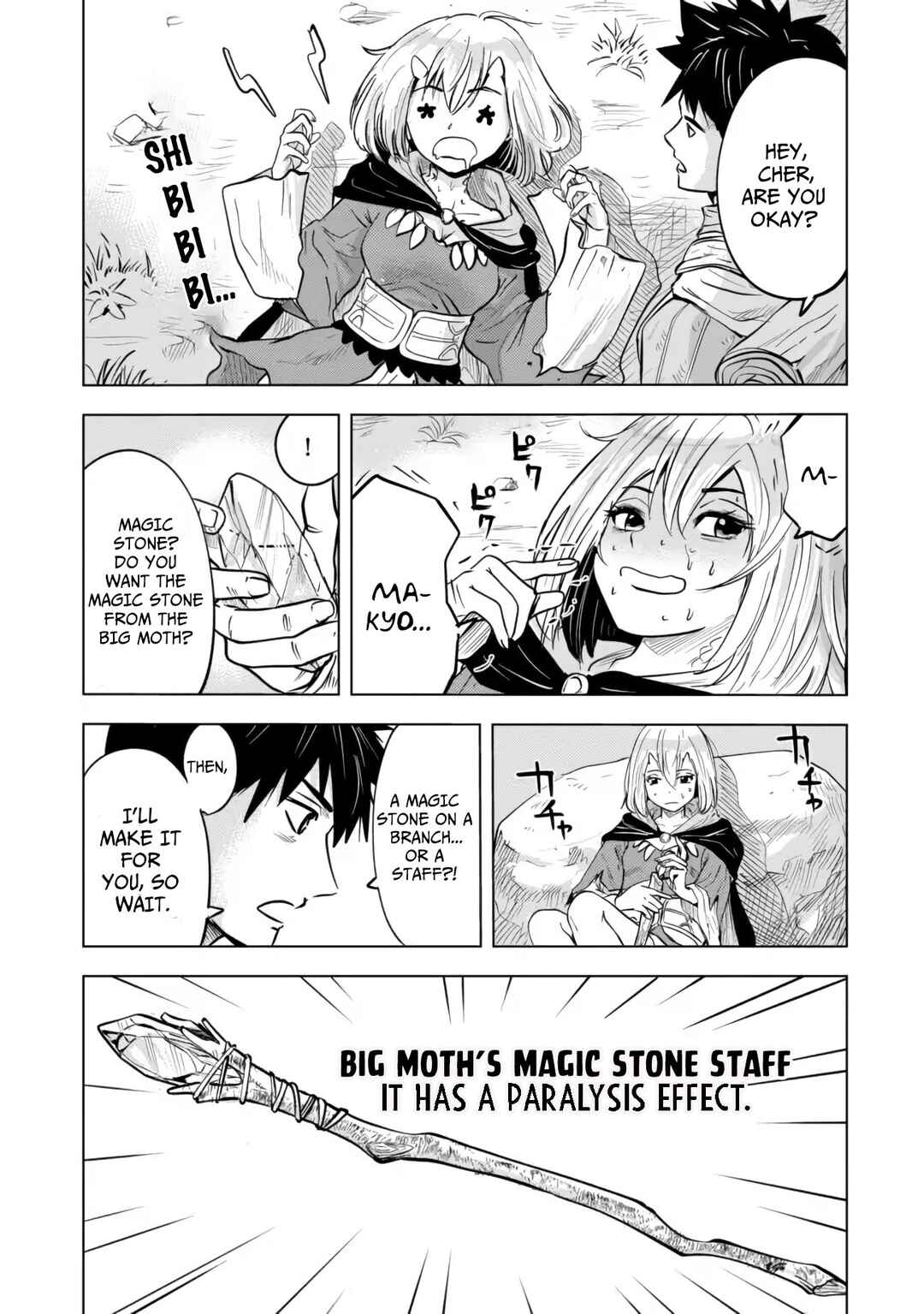 Page 6 Chapter 4.2 Makyou Seikatsu: Gakeppuchi Boukensha ga Hikikomoru ni wa Hirosugiru
