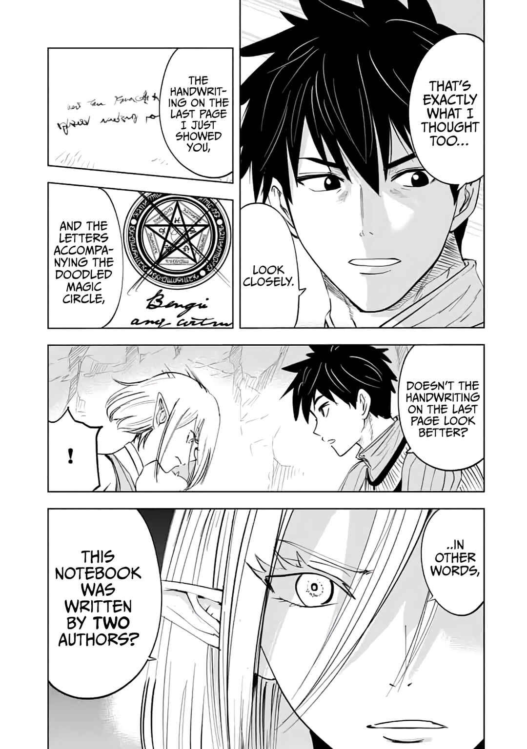 Page 14 Chapter 13 Makyou Seikatsu: Gakeppuchi Boukensha ga Hikikomoru ni wa Hirosugiru