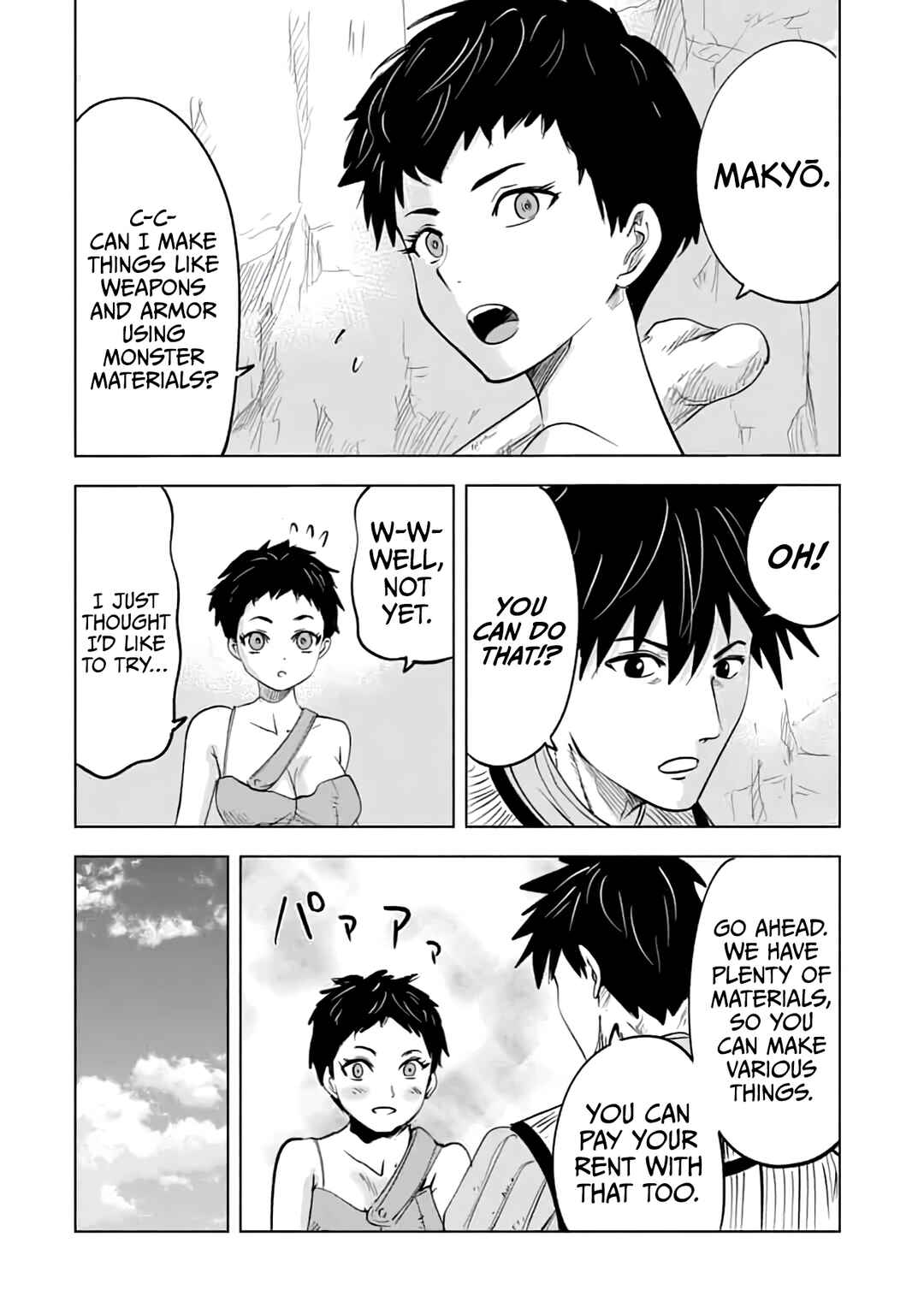 Page 19 Chapter 13 Makyou Seikatsu: Gakeppuchi Boukensha ga Hikikomoru ni wa Hirosugiru