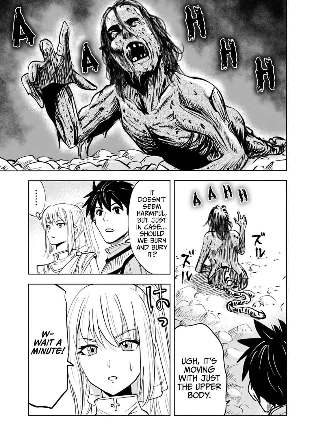 Page 6 Chapter 13 Makyou Seikatsu: Gakeppuchi Boukensha ga Hikikomoru ni wa Hirosugiru