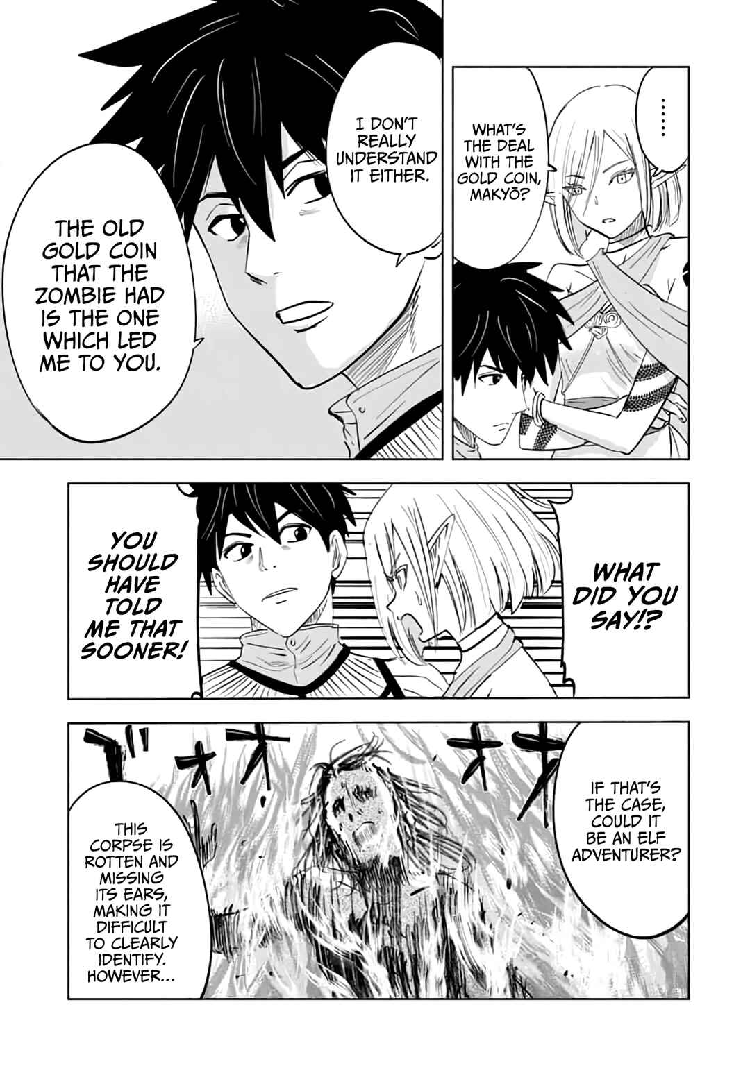 Page 8 Chapter 13 Makyou Seikatsu: Gakeppuchi Boukensha ga Hikikomoru ni wa Hirosugiru