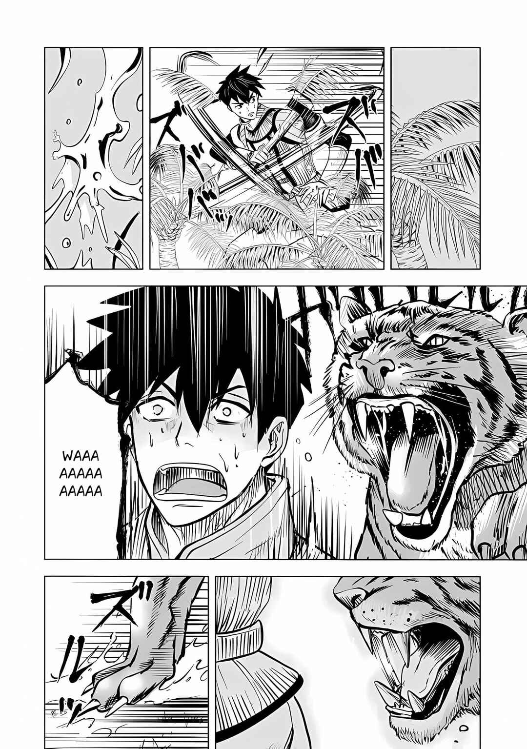 Page 11 Chapter 1.2 Makyou Seikatsu: Gakeppuchi Boukensha ga Hikikomoru ni wa Hirosugiru