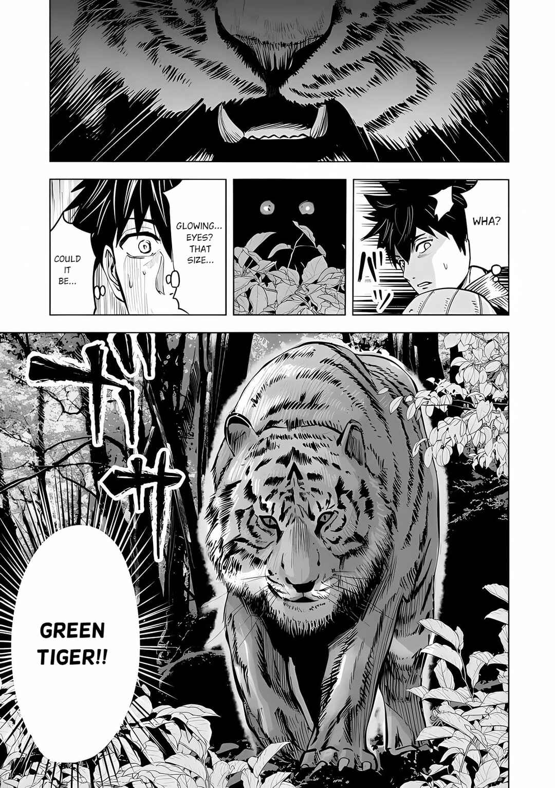 Page 8 Chapter 1.2 Makyou Seikatsu: Gakeppuchi Boukensha ga Hikikomoru ni wa Hirosugiru