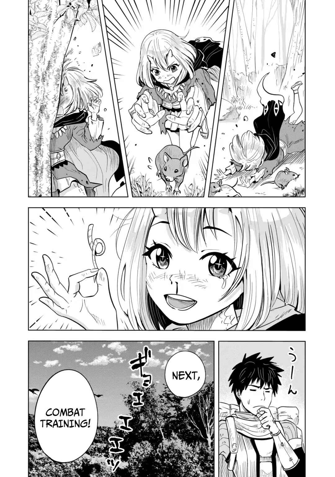 Page 5 Chapter 4.1 Makyou Seikatsu: Gakeppuchi Boukensha ga Hikikomoru ni wa Hirosugiru