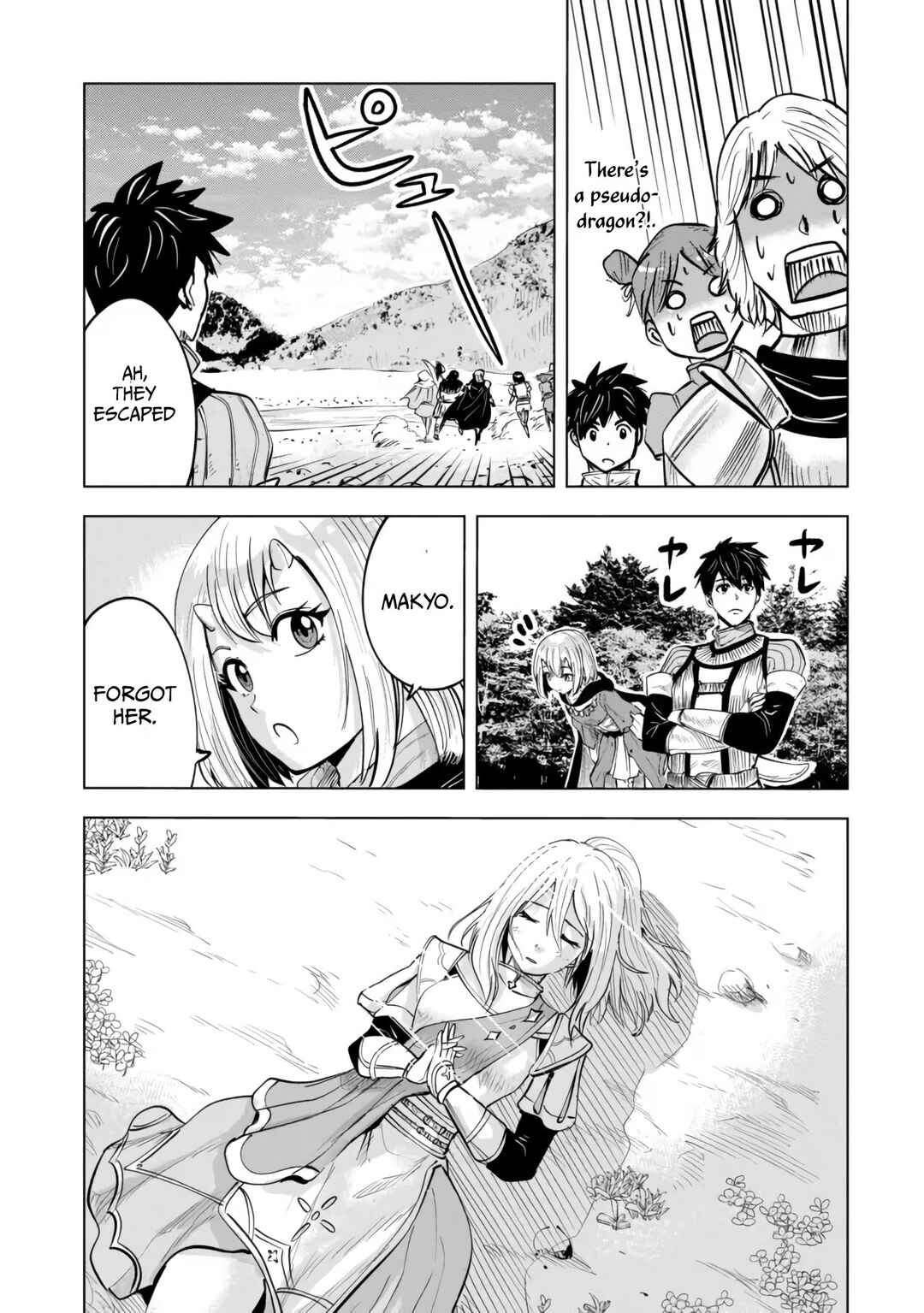 Page 10 Chapter 6.1 Makyou Seikatsu: Gakeppuchi Boukensha ga Hikikomoru ni wa Hirosugiru