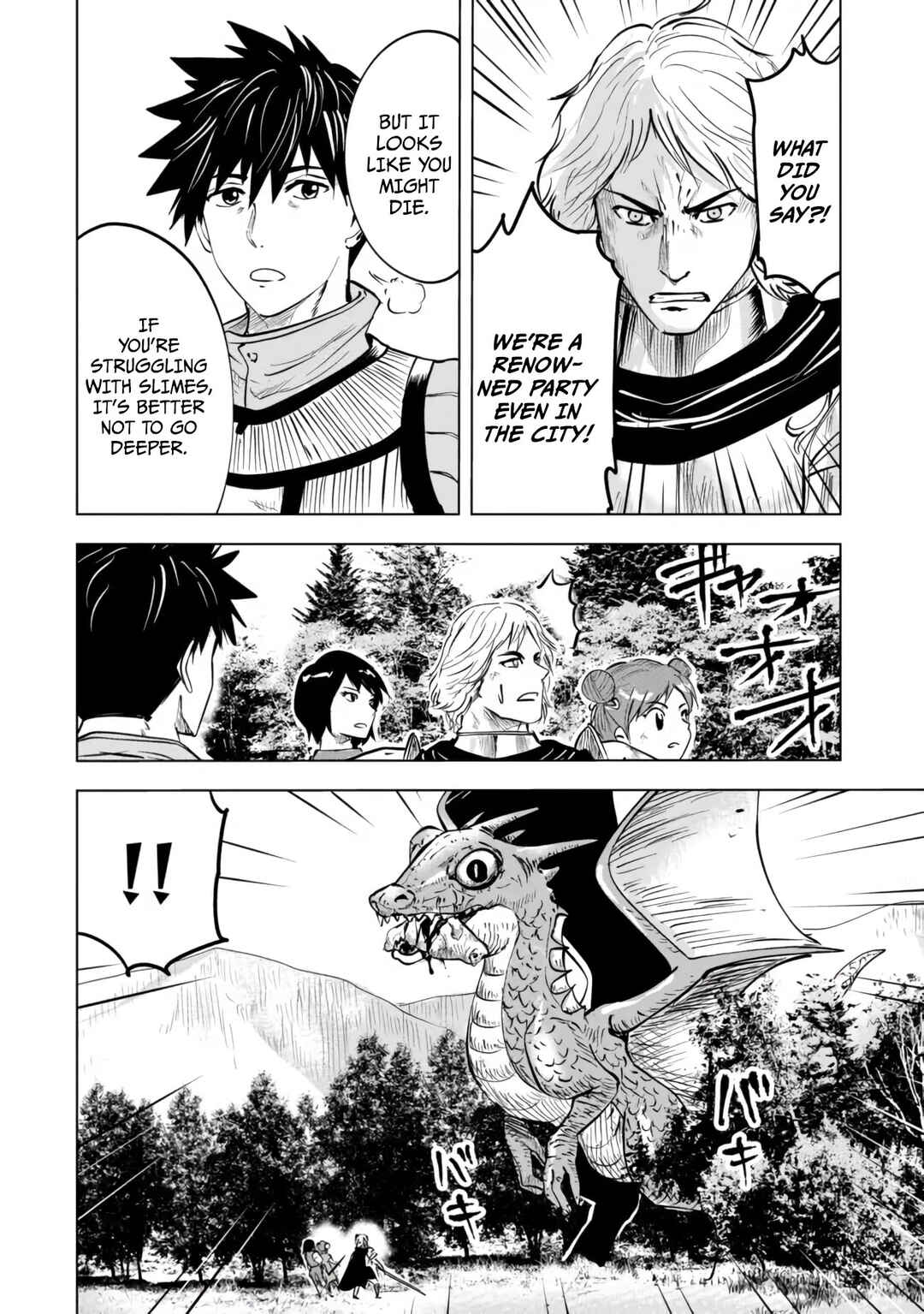 Page 9 Chapter 6.1 Makyou Seikatsu: Gakeppuchi Boukensha ga Hikikomoru ni wa Hirosugiru