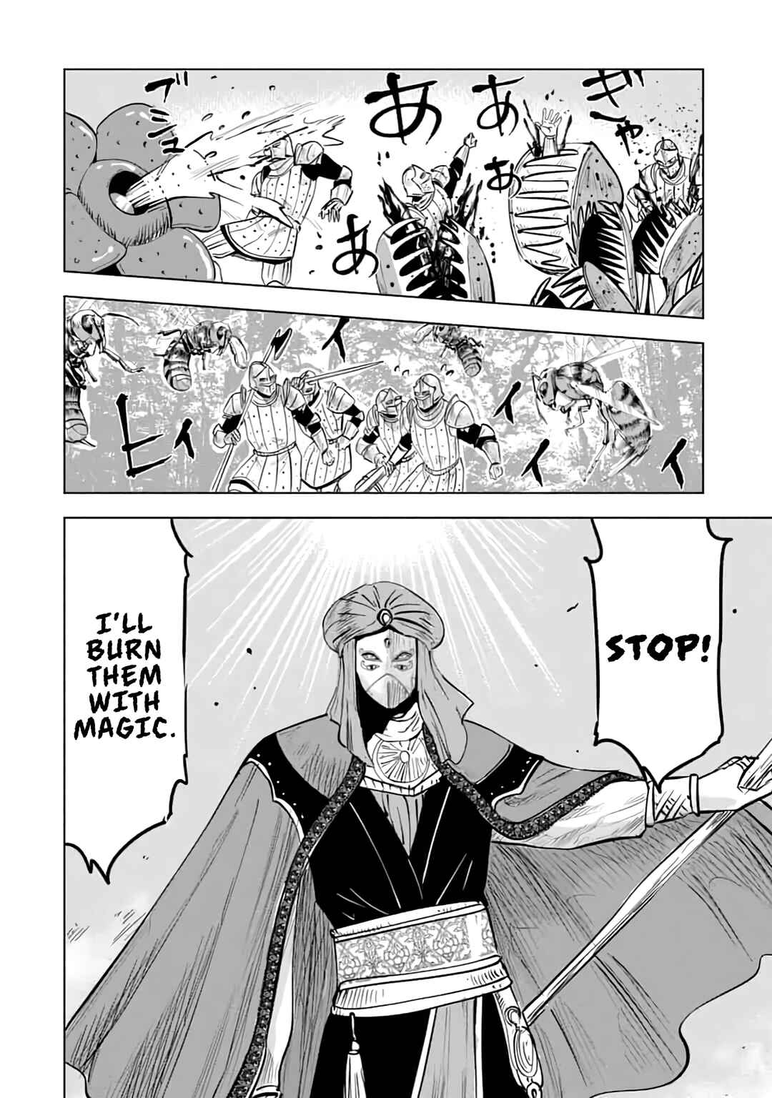Page 35 Chapter 14 Makyou Seikatsu: Gakeppuchi Boukensha ga Hikikomoru ni wa Hirosugiru