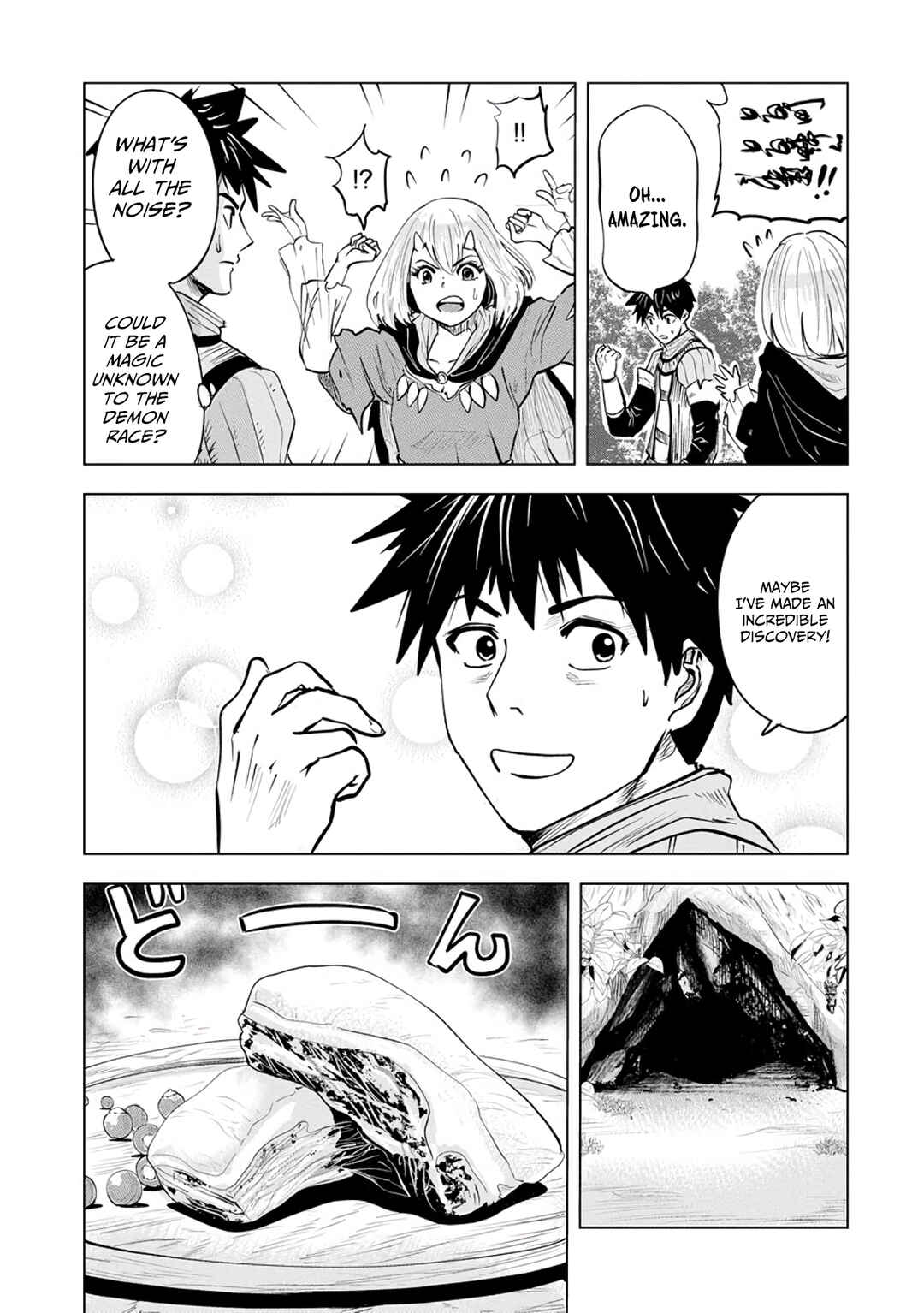 Page 6 Chapter 5.1 Makyou Seikatsu: Gakeppuchi Boukensha ga Hikikomoru ni wa Hirosugiru