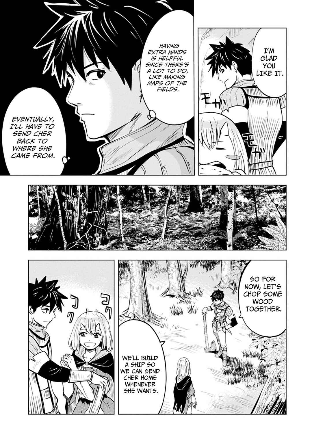 Page 8 Chapter 5.1 Makyou Seikatsu: Gakeppuchi Boukensha ga Hikikomoru ni wa Hirosugiru