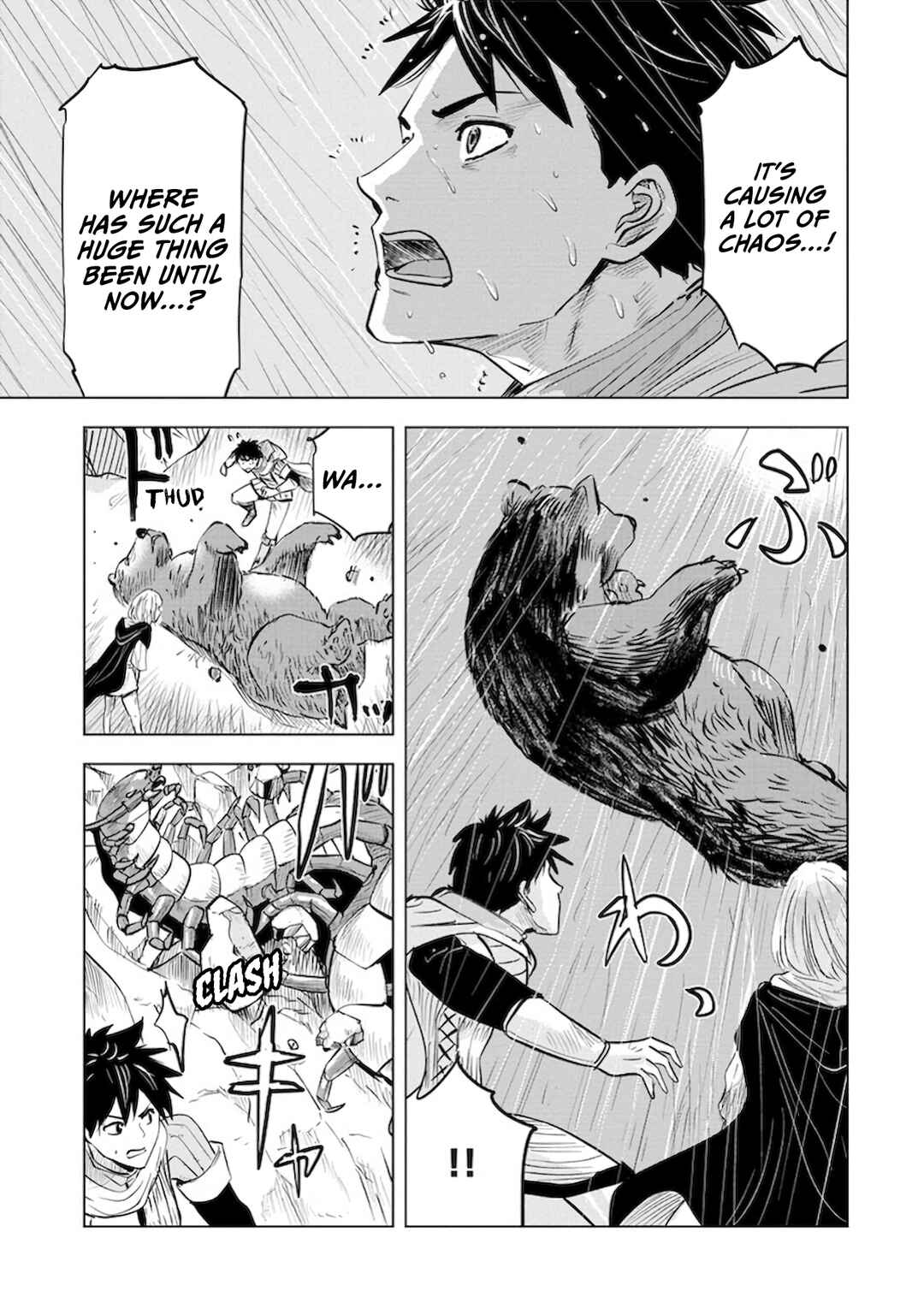 Page 14 Chapter 10 Makyou Seikatsu: Gakeppuchi Boukensha ga Hikikomoru ni wa Hirosugiru