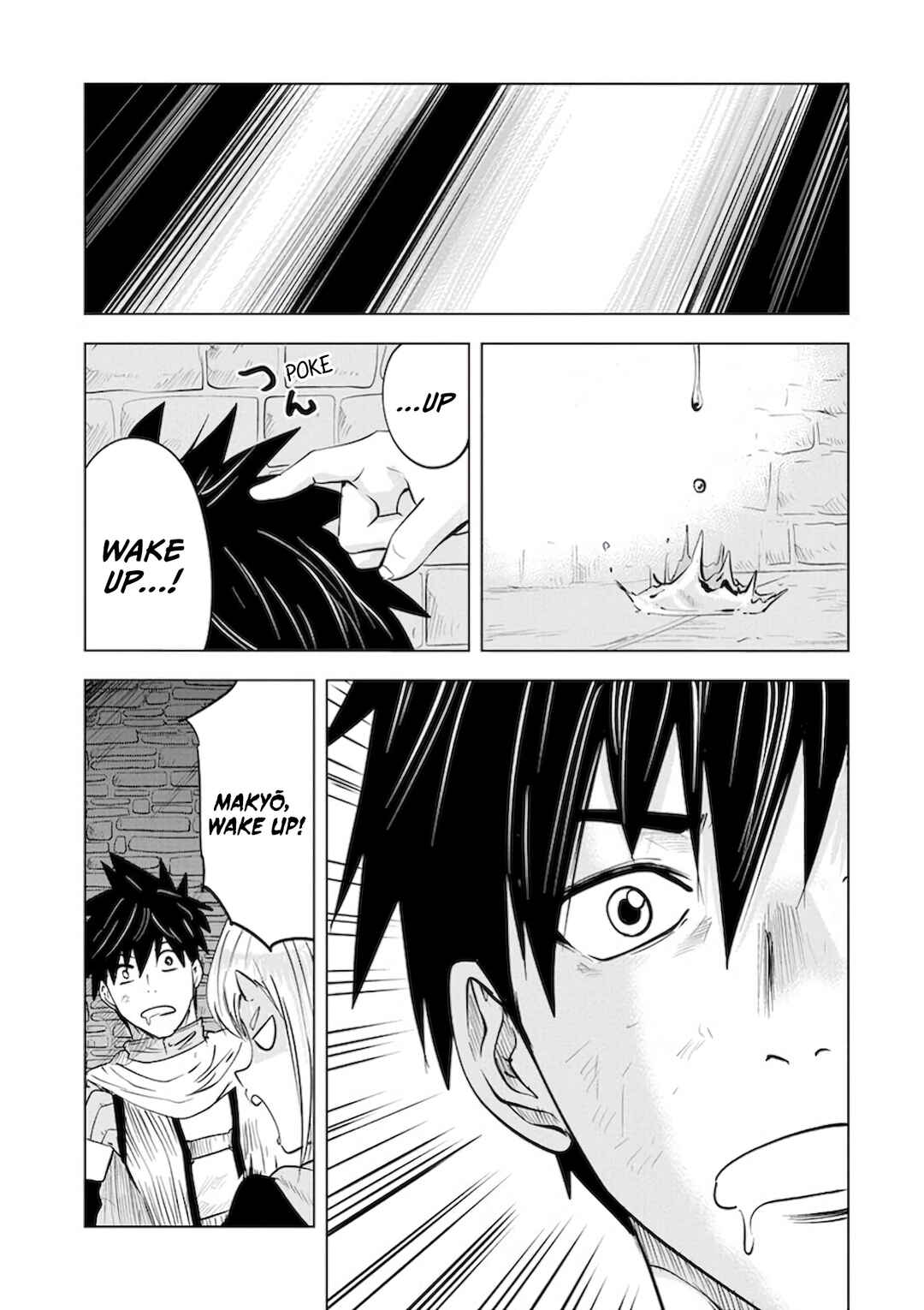 Page 26 Chapter 10 Makyou Seikatsu: Gakeppuchi Boukensha ga Hikikomoru ni wa Hirosugiru
