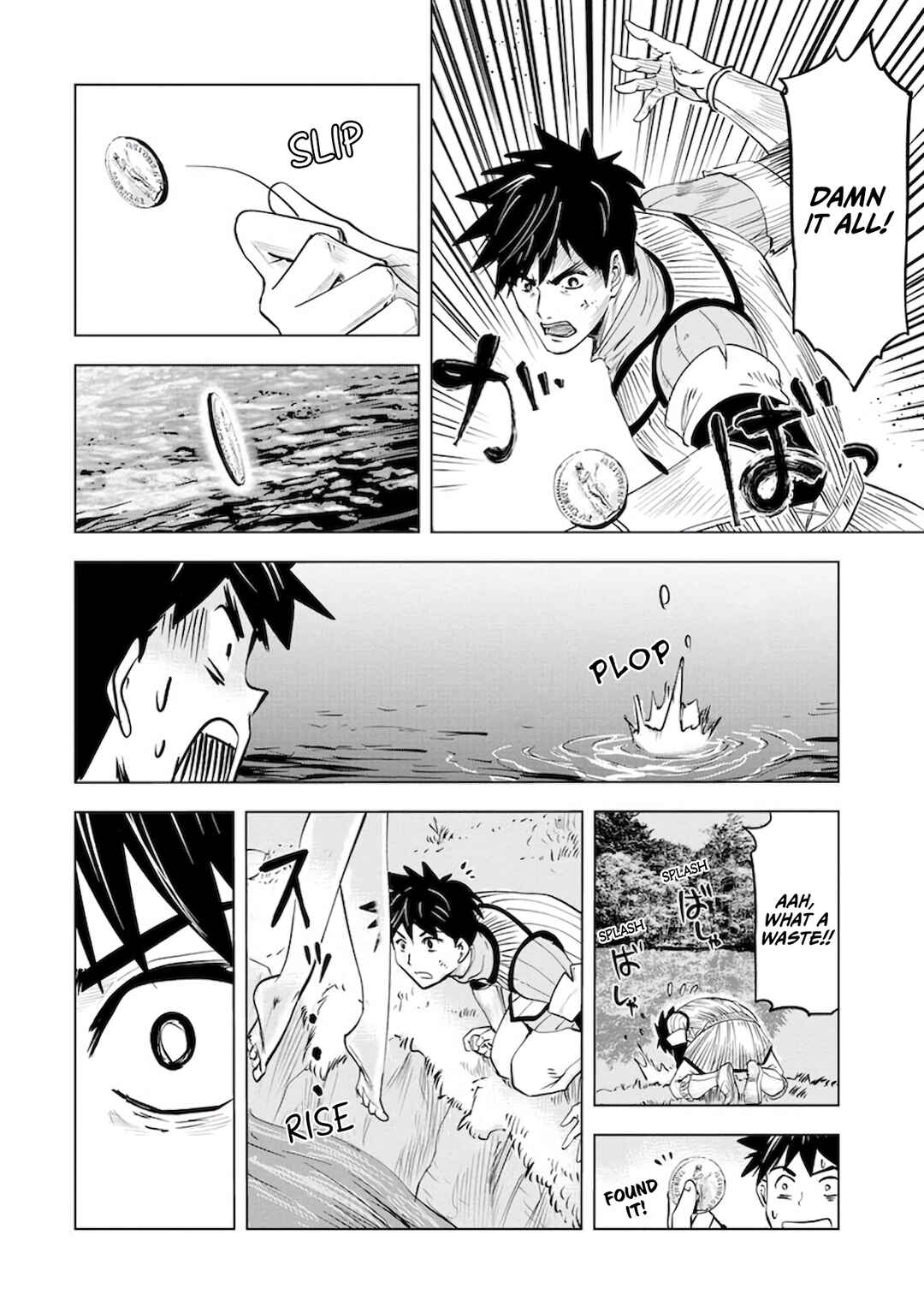 Page 12 Chapter 11 Makyou Seikatsu: Gakeppuchi Boukensha ga Hikikomoru ni wa Hirosugiru