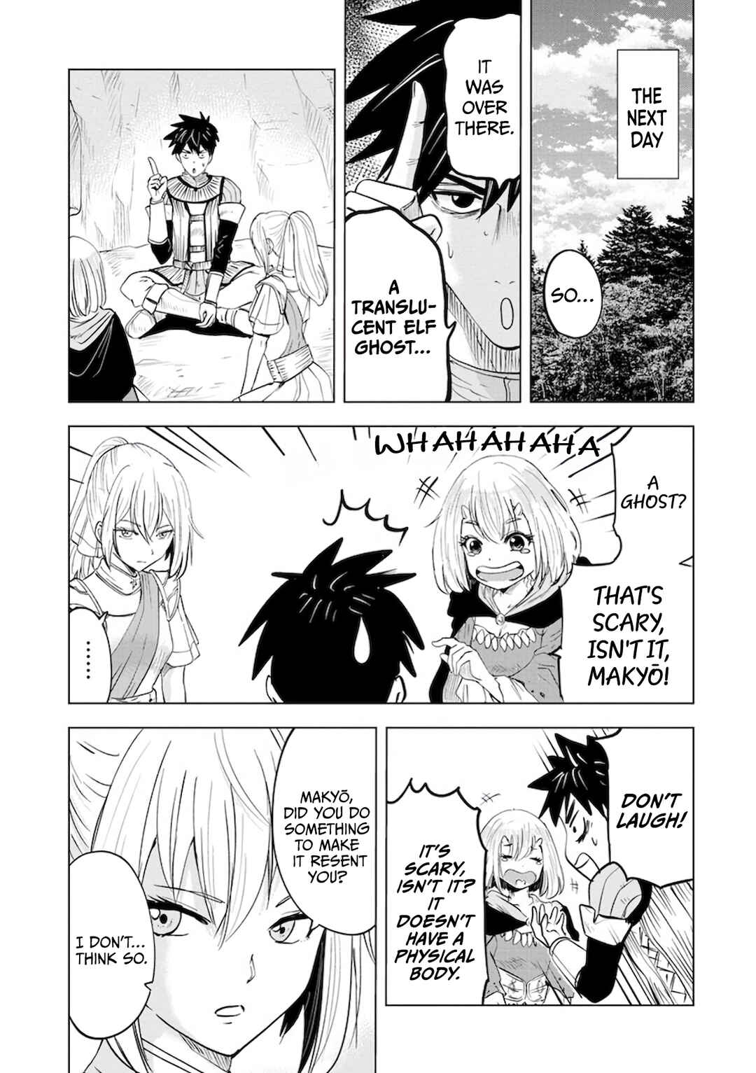 Page 15 Chapter 11 Makyou Seikatsu: Gakeppuchi Boukensha ga Hikikomoru ni wa Hirosugiru