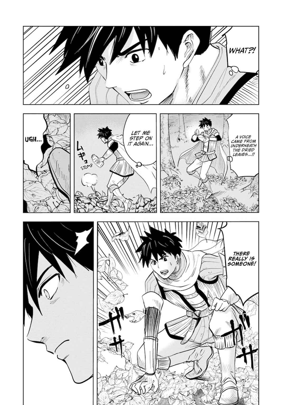 Page 24 Chapter 11 Makyou Seikatsu: Gakeppuchi Boukensha ga Hikikomoru ni wa Hirosugiru