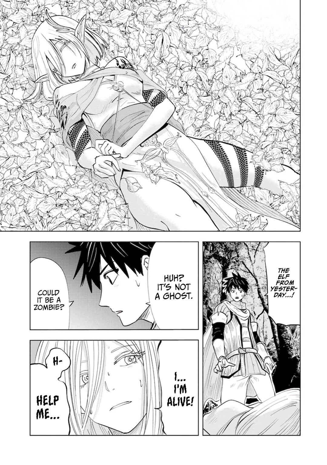 Page 25 Chapter 11 Makyou Seikatsu: Gakeppuchi Boukensha ga Hikikomoru ni wa Hirosugiru