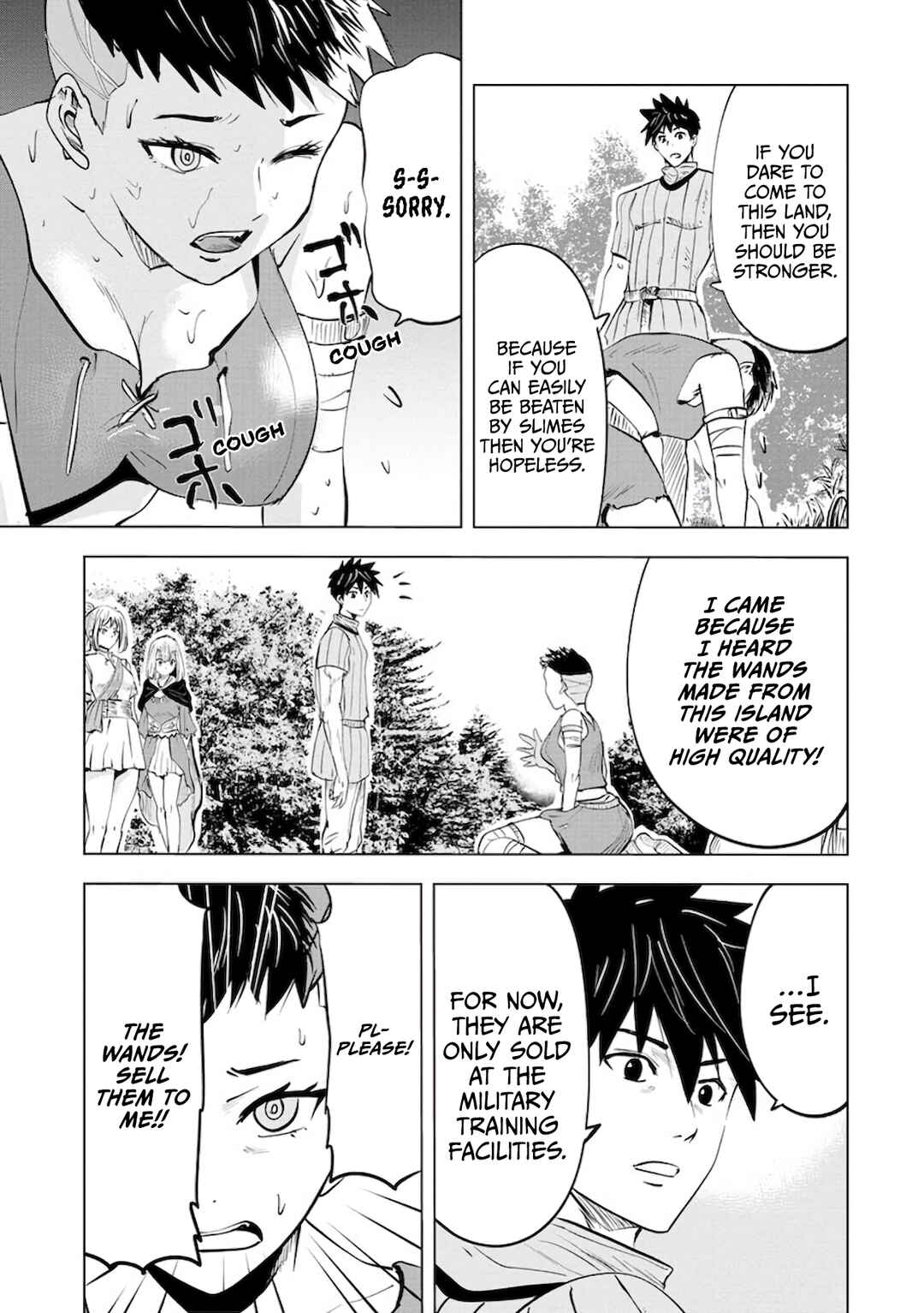 Page 15 Chapter 9 Makyou Seikatsu: Gakeppuchi Boukensha ga Hikikomoru ni wa Hirosugiru