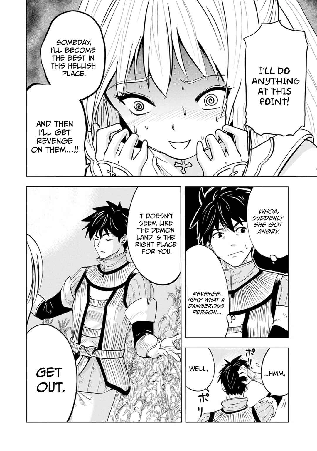 Page 10 Chapter 7 Makyou Seikatsu: Gakeppuchi Boukensha ga Hikikomoru ni wa Hirosugiru