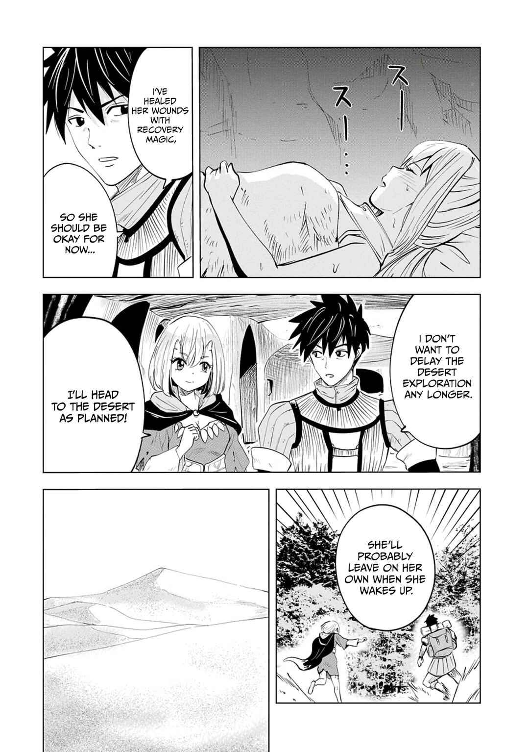 Page 16 Chapter 7 Makyou Seikatsu: Gakeppuchi Boukensha ga Hikikomoru ni wa Hirosugiru