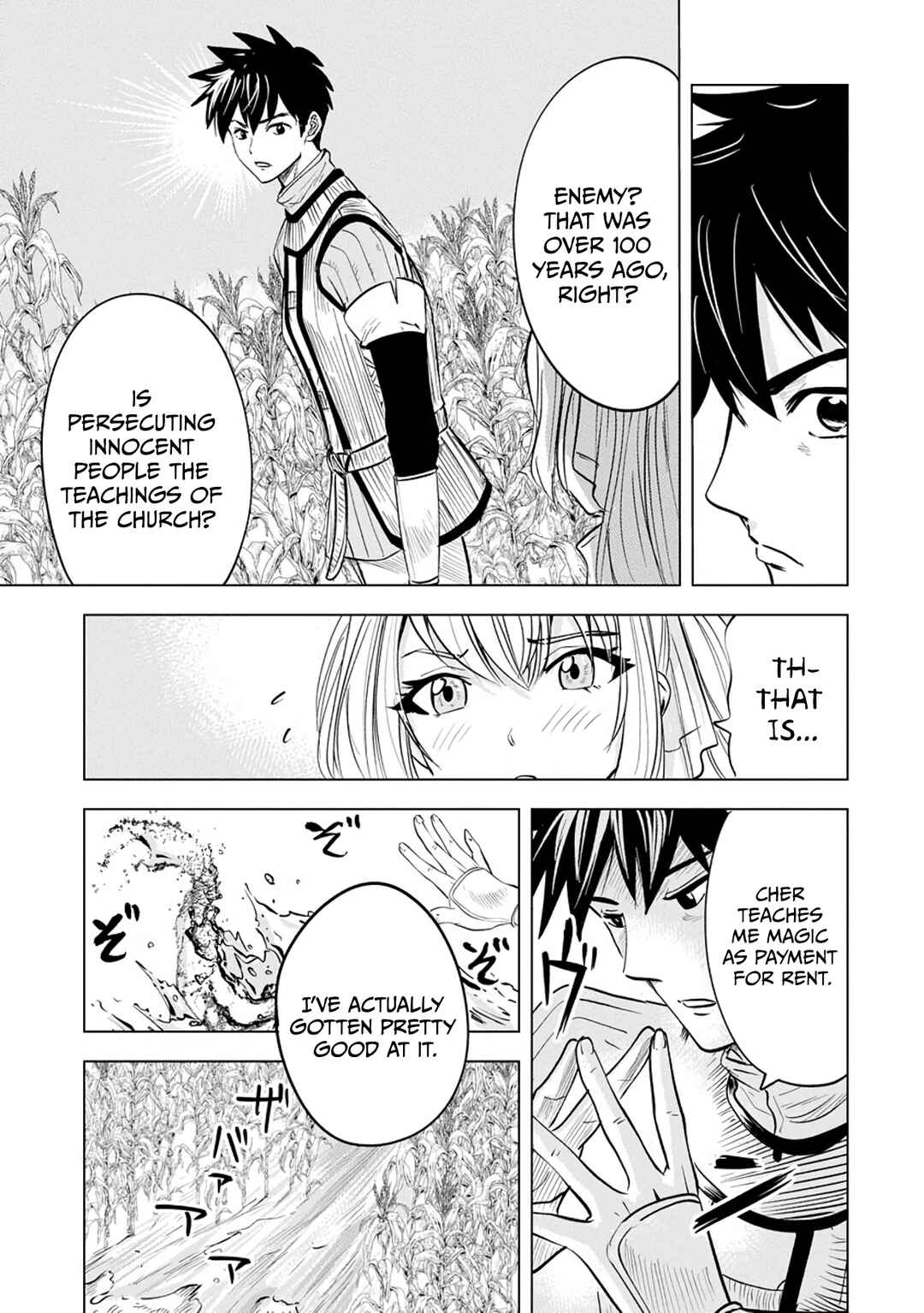 Page 7 Chapter 7 Makyou Seikatsu: Gakeppuchi Boukensha ga Hikikomoru ni wa Hirosugiru