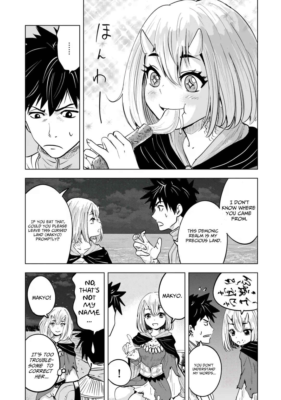 Page 7 Chapter 3.2 Makyou Seikatsu: Gakeppuchi Boukensha ga Hikikomoru ni wa Hirosugiru