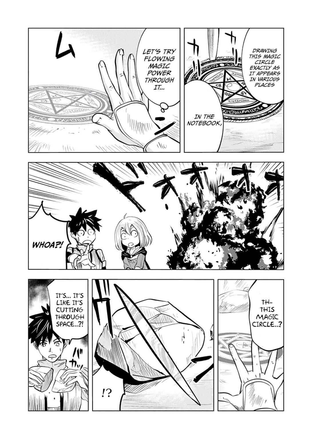 Page 11 Chapter 6.2 Makyou Seikatsu: Gakeppuchi Boukensha ga Hikikomoru ni wa Hirosugiru