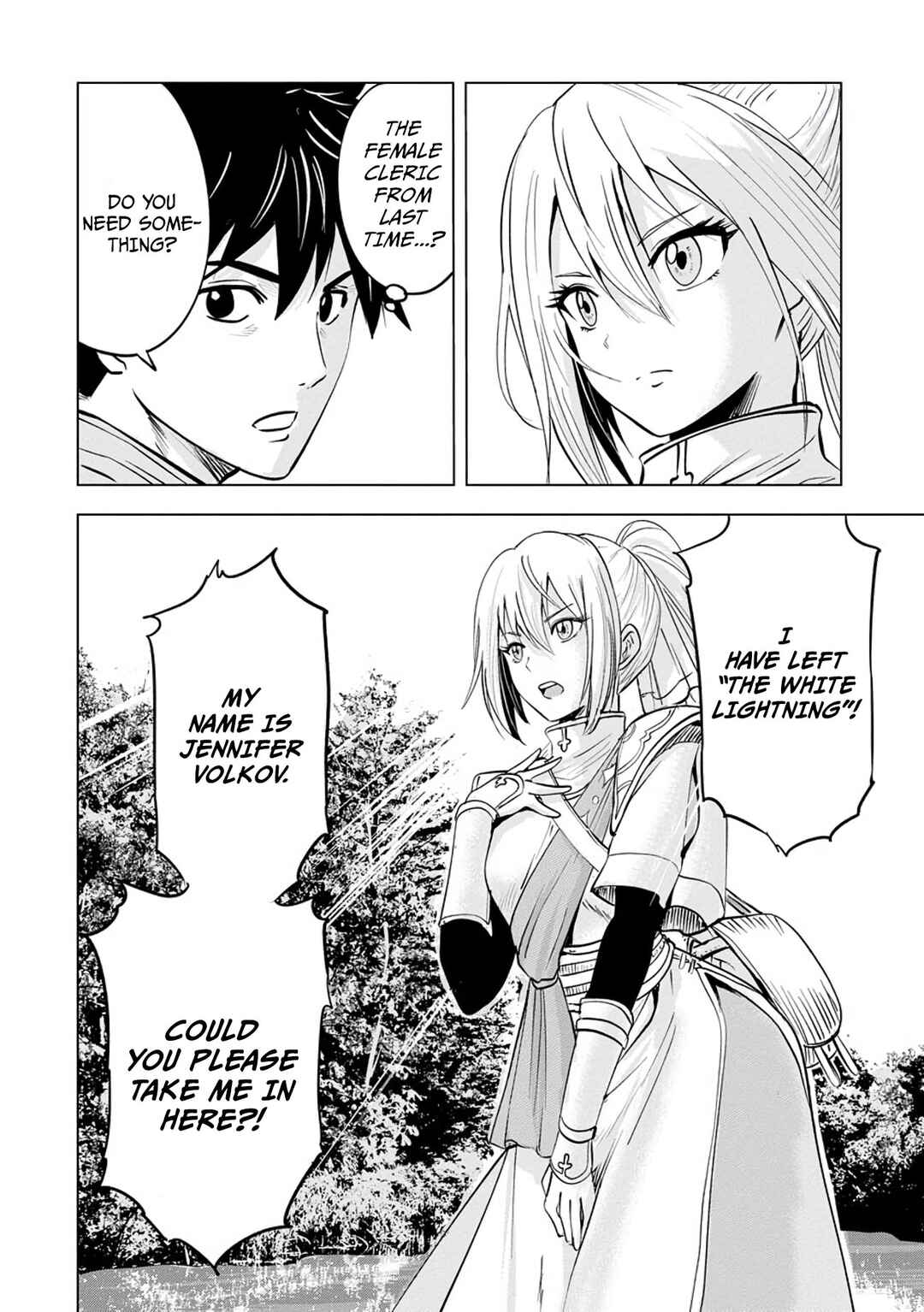 Page 14 Chapter 6.2 Makyou Seikatsu: Gakeppuchi Boukensha ga Hikikomoru ni wa Hirosugiru