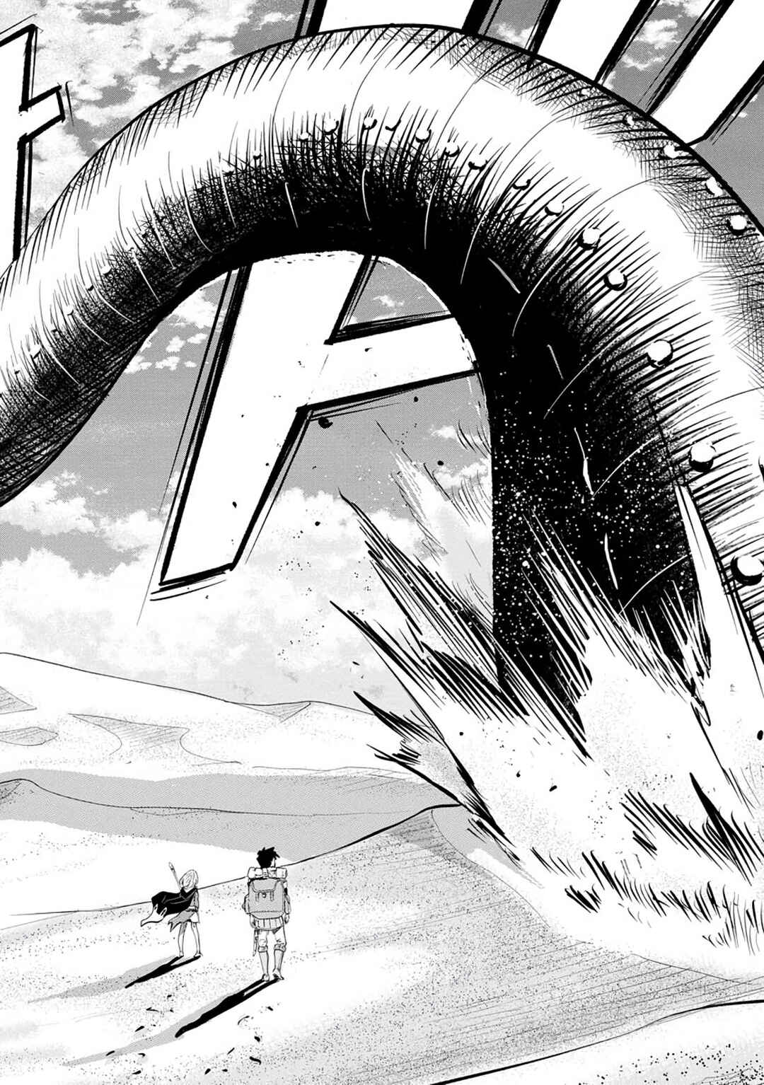Page 6 Chapter 6.2 Makyou Seikatsu: Gakeppuchi Boukensha ga Hikikomoru ni wa Hirosugiru