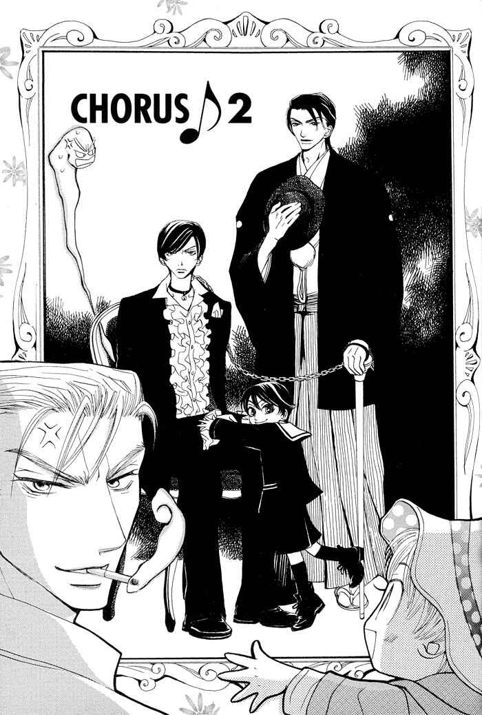 Page 1 Chapter 2 Aikotoba wa Hallelujah