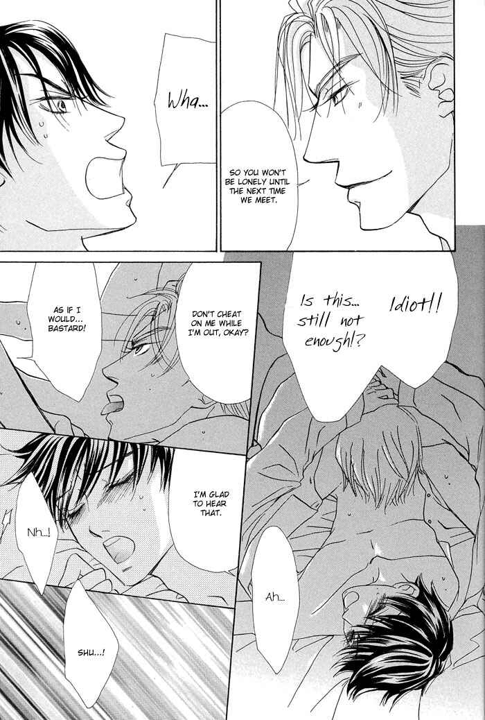 Page 13 Chapter 2 Aikotoba wa Hallelujah