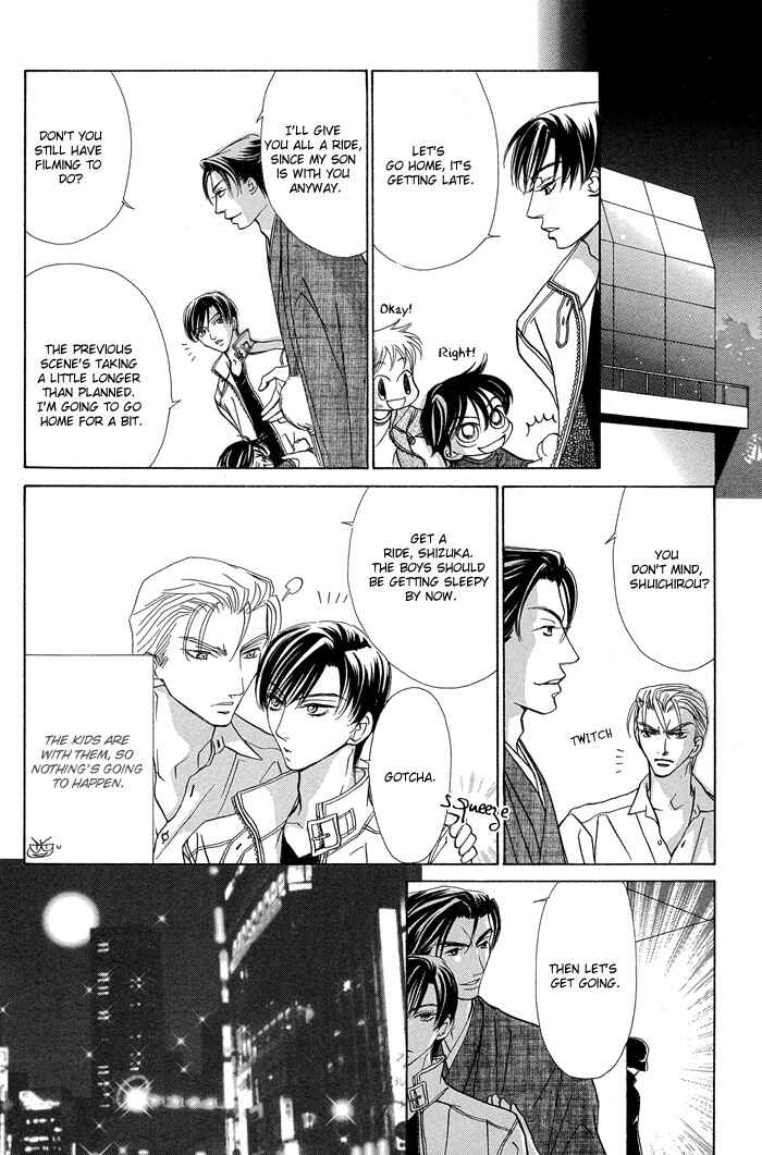 Page 22 Chapter 2 Aikotoba wa Hallelujah