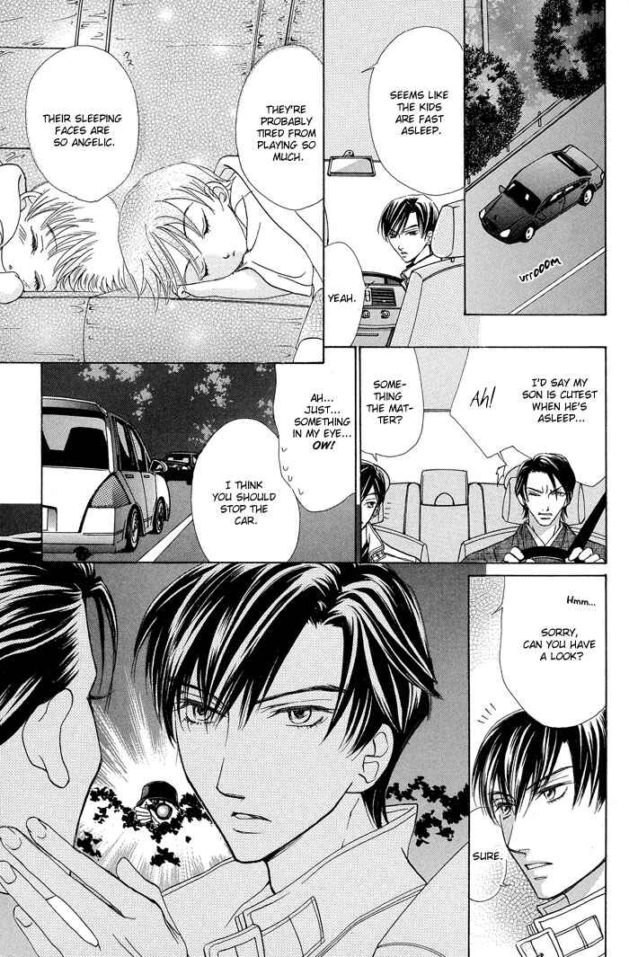 Page 23 Chapter 2 Aikotoba wa Hallelujah