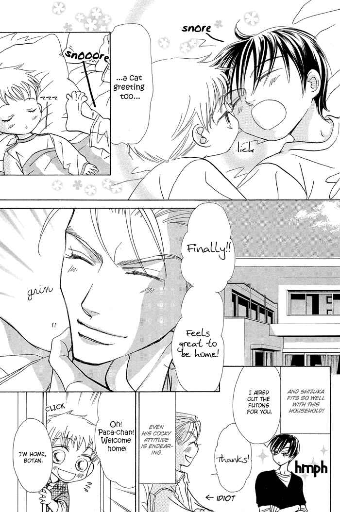 Page 27 Chapter 2 Aikotoba wa Hallelujah