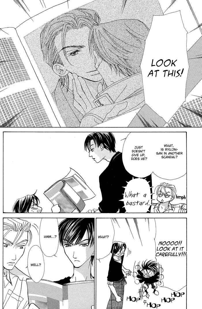 Page 30 Chapter 2 Aikotoba wa Hallelujah
