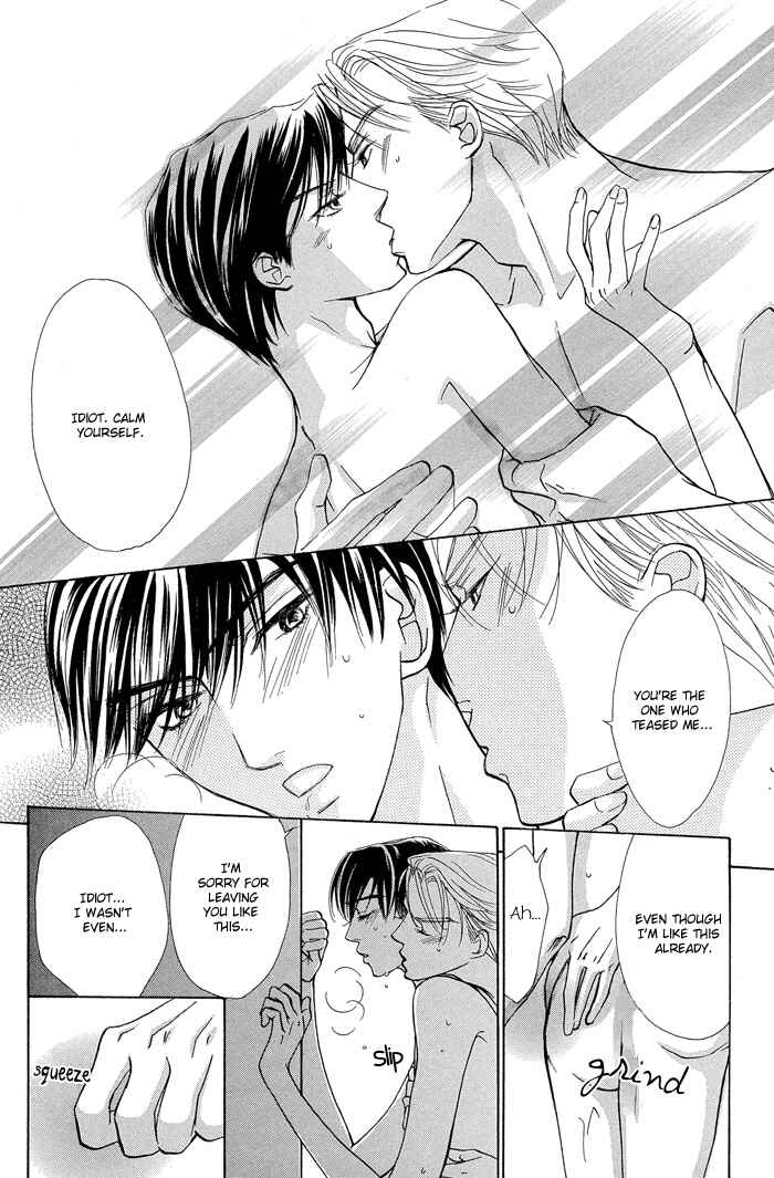 Page 8 Chapter 2 Aikotoba wa Hallelujah