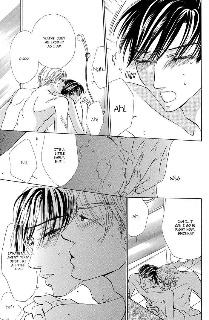 Page 9 Chapter 2 Aikotoba wa Hallelujah