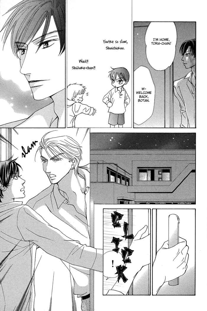Page 17 Chapter 4 Aikotoba wa Hallelujah