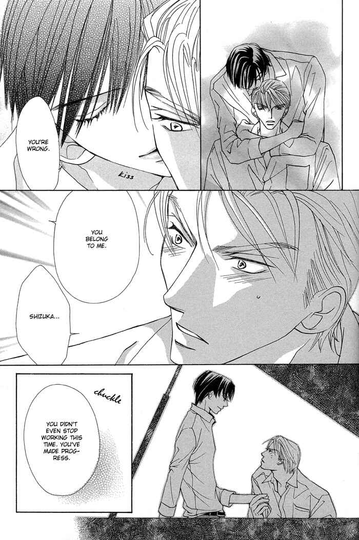 Page 23 Chapter 4 Aikotoba wa Hallelujah